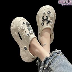 洞洞鞋女2024年新款夏季透氣鏤空厚底小白鞋子女休閒運動包頭涼鞋 歷史價格詳細信息