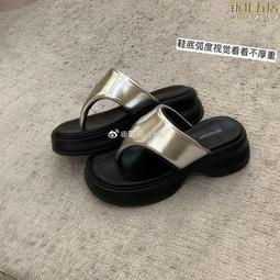 拖鞋女外穿厚底踩屎感2024夏季新款百搭舒適涼拖海邊沙灘一字涼拖 歷史價格詳細信息