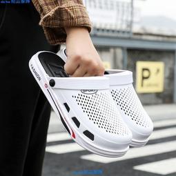 沙灘鞋 拖鞋  洞洞鞋 防滑厚底 軟底防水 休閒外穿 韓版  果凍 透氣 鏤空 高顏值ing 居家 戶外出行方便  泡溫-惠誠優選 歷史價格詳細信息