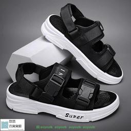 新品熱賣  男生運動鞋  夏季男鞋透氣時尚百搭運動鞋輕便舒適2022夏季新款透氣冰絲老北京布鞋韓版潮流百搭鞋子男 歷史價格詳細信息