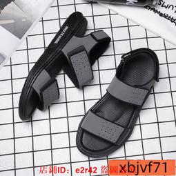 涼鞋男 拖鞋男 新款夏季男沙灘鞋網紅外穿海邊涼鞋情侶魔術貼男涼鞋防滑防臭防水 歷史價格詳細信息