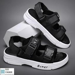 新品熱賣  男生運動鞋  夏季男鞋透氣時尚百搭運動鞋輕便舒適2022夏季新款透氣冰絲老北京布鞋韓版潮流百搭鞋子男 歷史價格詳細信息