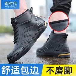 中釣魚組 電動釣魚盤 D453 釣魚童玩(方型/附電池)/一袋3個入(促150)~生.睿685-09 歷史價格詳細信息