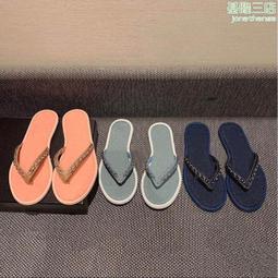 人字拖女2024夏季潮流新款透氣防滑防臭超軟厚底大眼睛俏皮可愛拖 歷史價格詳細信息