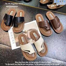 涼拖鞋女夏季外穿2024新款平底海邊沙灘羅馬涼鞋超火一字拖d 歷史價格詳細信息