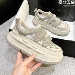 夏季透明包包女2024新款網紅時尚單肩女包休閑百搭通勤果凍托特包-心願便利店 歷史價格詳細信息