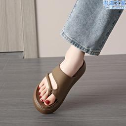 夾 拖把2024新款家 壹拖凈平板替換抹 條可拆洗木地板拖把神器 歷史價格詳細信息