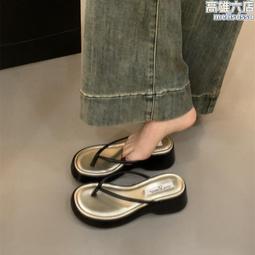 人字拖男夏季簡約休閑夾腳拖男款潮流外穿防滑涼拖網紅沙灘涼 歷史價格詳細信息