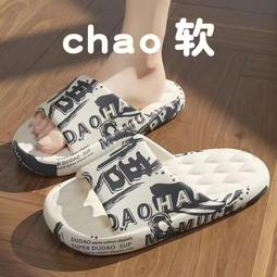 特大碼加襠面膜質感襪夜店偽娘CD變裝顯瘦誘惑性感絲襪打底連褲襪 歷史價格詳細信息