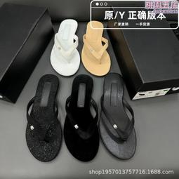 夾腳拖鞋女 平底涼拖鞋 夾腳拖 新款網紅韓版水鑽夾腳拖 防水 時尚百搭少女心平底拖鞋 沙灘拖鞋-鑫星精選 歷史價格詳細信息