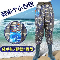加大超耐磨防水防潮野餐墊 (手提型) 索樂生活 中秋烤肉 戶外休閒 露營烤肉 郊遊野餐 草坪地布 地墊睡墊 歷史價格詳細信息