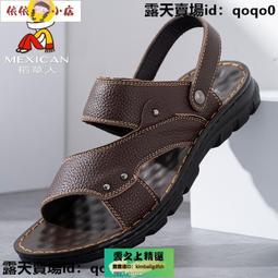 稻草人牛皮女士包包2023新款手提包女真皮簡約斜揹包時尚百搭女包 歷史價格詳細信息