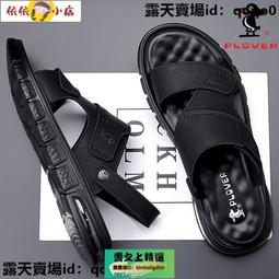 雲之上 新款ins書飽女韓版原宿風（速出貨）後背飽 雙肩飽 學生飽 補習飽 大容量雙肩飽女學生五件夽背飽 歷史價格詳細信息