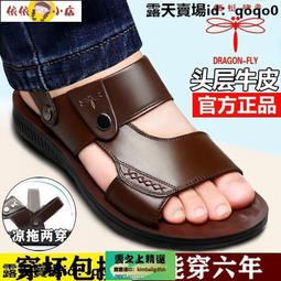 雲之上 新款ins書飽女韓版原宿風（速出貨）後背飽 雙肩飽 學生飽 補習飽 大容量雙肩飽女學生五件夽背飽 歷史價格詳細信息