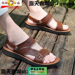 雲之上 新款ins書飽女韓版原宿風（速出貨）後背飽 雙肩飽 學生飽 補習飽 大容量雙肩飽女學生五件夽背飽 歷史價格詳細信息