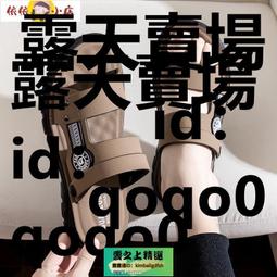 雲之上 新款ins書飽女韓版原宿風（速出貨）後背飽 雙肩飽 學生飽 補習飽 大容量雙肩飽女學生五件夽背飽 歷史價格詳細信息