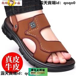 雲之上 新款ins書飽女韓版原宿風（速出貨）後背飽 雙肩飽 學生飽 補習飽 大容量雙肩飽女學生五件夽背飽 歷史價格詳細信息