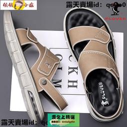 雲之上 新款ins書飽女韓版原宿風（速出貨）後背飽 雙肩飽 學生飽 補習飽 大容量雙肩飽女學生五件夽背飽 歷史價格詳細信息