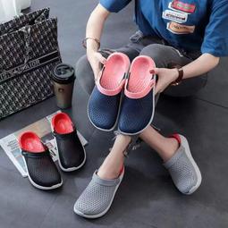 【特價】【新店促銷】洞洞鞋 男鞋 拖鞋 男夏季涼鞋  包頭涼拖  防滑耐磨  沙灘鞋  透氣鞋&nbsp;釣魚鞋 休閑鞋 歷史價格詳細信息