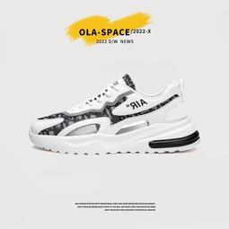 2021新款夏季男士洞洞涼鞋透氣網鞋休閑運動鞋戶外涉水沙灘溯溪鞋  露天拍賣 歷史價格詳細信息