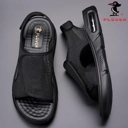 2022新款 穿越魔盒x6系列 電視家庭遊戲機 街機月光寶盒格鬥遊戲PS1 N64 PSP網路遊戲魔視寶盒 歷史價格詳細信息