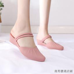 日韓媽媽最愛 HSAE不沾手噴霧深層清潔慕斯 (2入) 歷史價格詳細信息