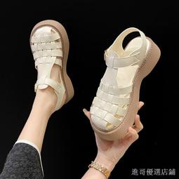 女生包包 女包 2022夏韓系印花格子波紋鎖扣錬條小方包 單肩斜挎手機包 斜背包 肩背包 歷史價格詳細信息