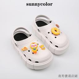 SUNLY 韓系巴拉克拉法帽子 一體式毛線帽圍脖 保暖耳帽 防風帽 針織圍巾 歷史價格詳細信息