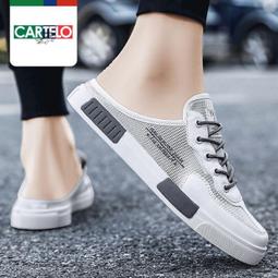 卡帝樂鱷魚涼鞋男2024新款青少年運動休閑沙灘大碼外穿防滑涼拖鞋 歷史價格詳細信息