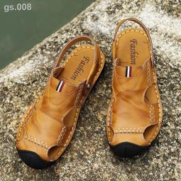 新款夏季涼鞋男簡約休閒日常兩穿耐磨透氣防臭45碼沙灘涼拖鞋鞋 歷史價格詳細信息