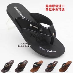 【越南橡膠】男士厚底防滑耐磨涼男涼拖男沙灘男休閒涼 現貨 速發 o7oh 歷史價格詳細信息