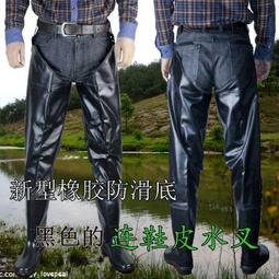 捕魚褲布紋全身連鞋下水褲 挖藕服肚口式干式潛水服 橡膠防水侯衣~特價~特價 歷史價格詳細信息