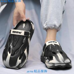 踩屎的感覺男士拖鞋在夏天穿涼爽 ins 濕網名人家用防滑卡通拖鞋 2021 新款女~萊斯好物 歷史價格詳細信息