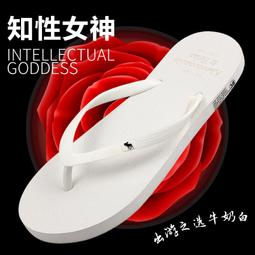 韓版夏季新款度假氣質淑女素色後背綁蝴蝶結露背無袖小洋裝小可愛連衣裙 歷史價格詳細信息