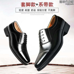 【好康】常青樹成人紙尿褲特大號xl碼用成年人男女產婦尿布尿不濕20片 歷史價格詳細信息