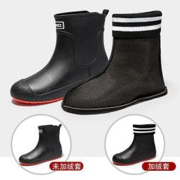 洗車加厚保暖加長洗碗手套乳膠皮加絨冬橡膠耐磨洗衣廚房家務防水 歷史價格詳細信息