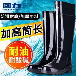 回力雨鞋套夏季時尚硅膠韓國耐磨下雨天可愛男女雨靴防水鞋套~特價特賣 歷史價格詳細信息