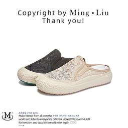 夏季透明包包女2024新款網紅時尚單肩女包休閑百搭通勤果凍托特包-心願便利店 歷史價格詳細信息