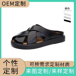 2024新款真皮百搭沙丁魚包編織包包女手提餃子包新款單肩斜挎包熱銷 明星大牌同款包包 歷史價格詳細信息