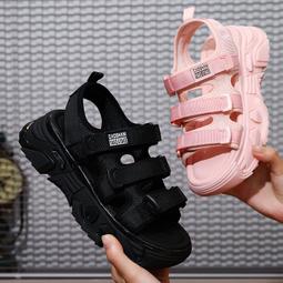 2024新款影魔方z2投影儀家用超高清臥室小型智能連手機投屏看 歷史價格詳細信息