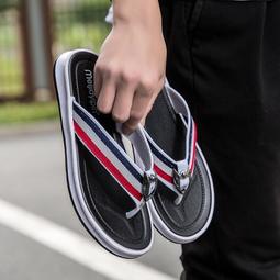 人字拖鞋 造型隨身碟 4GB 歷史價格詳細信息