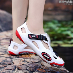 【好康】涼鞋男夏季運動外穿兩用沙灘鞋高筒個性越南厚底青少年涼拖鞋 歷史價格詳細信息