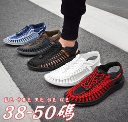 夏季撞色編織大容量包包女新款草編托特包2023夏季海邊度假腋下包【Misaki精品】 歷史價格詳細信息