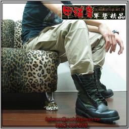 《甲補庫》__╴海軍陸戰隊虎斑小迷彩長褲╴__滑板褲、工作褲 歷史價格詳細信息