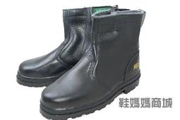 全新 KS(Kate Spade) 真皮側(斜)肩包WOC 歷史價格詳細信息