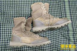 美國陸軍公發 GEN1 ARMY 抗焰戰鬥褲 OCP MULTICAM色 M-R 歷史價格詳細信息