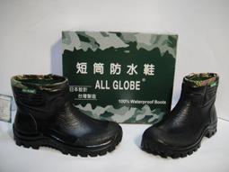 【人氣工作褲．破萬熱銷】同UNIQLO版型！人氣回購★伸縮素面 側口袋 工作褲 休閒褲  #6536 歷史價格詳細信息