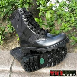 《甲補庫》~海軍陸戰隊隊徽+骷髏頭刺繡紅色短褲、海陸運動褲~爆破短褲、救生員短褲 歷史價格詳細信息