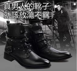 【&sect; 衫衫飾飾 &sect;】【38~47碼】新款英倫男士皮鞋真皮正品商務休閒男鞋爸爸鞋加大碼至47碼 歷史價格詳細信息