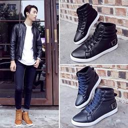 【&sect; 衫衫飾飾 &sect;】00088【9617#38~46碼】切爾西男靴英倫風馬丁靴煙筒靴ZYD8S 歷史價格詳細信息